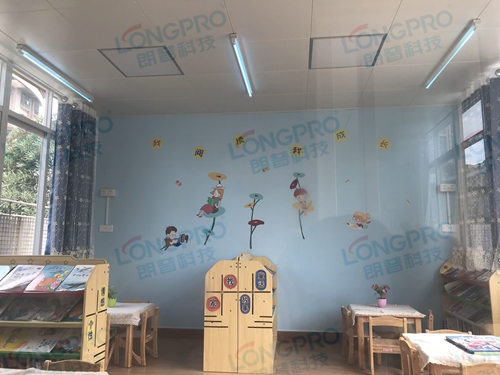 學校幼兒園怎么安全使用紫外線燈？