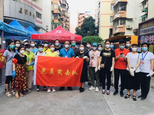 支援荔灣區(qū)全員核酸檢測工作，志愿服務(wù)突擊隊快速行動！