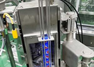 高效紫外線(xiàn)殺菌裝置在瓶蓋輸送線(xiàn)上的應(yīng)用