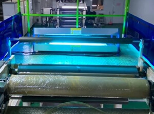 高效殺菌，提升品質—LONGPRO紫外線殺菌裝置在薄膜卷材生產(chǎn)中的應用